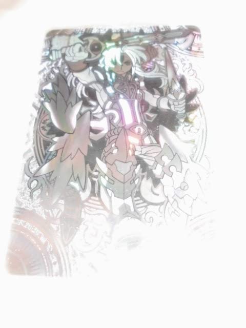 Amazon.co.jp: 神羅万象チョコ 大魔王と八つの柱駒 第3弾 080 煉獄魔戒